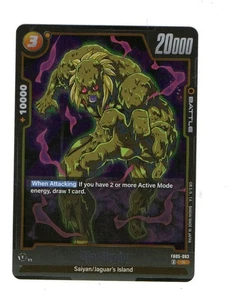 Bio-Broly - FB05-083 - Rare - Bild 1 von 1
