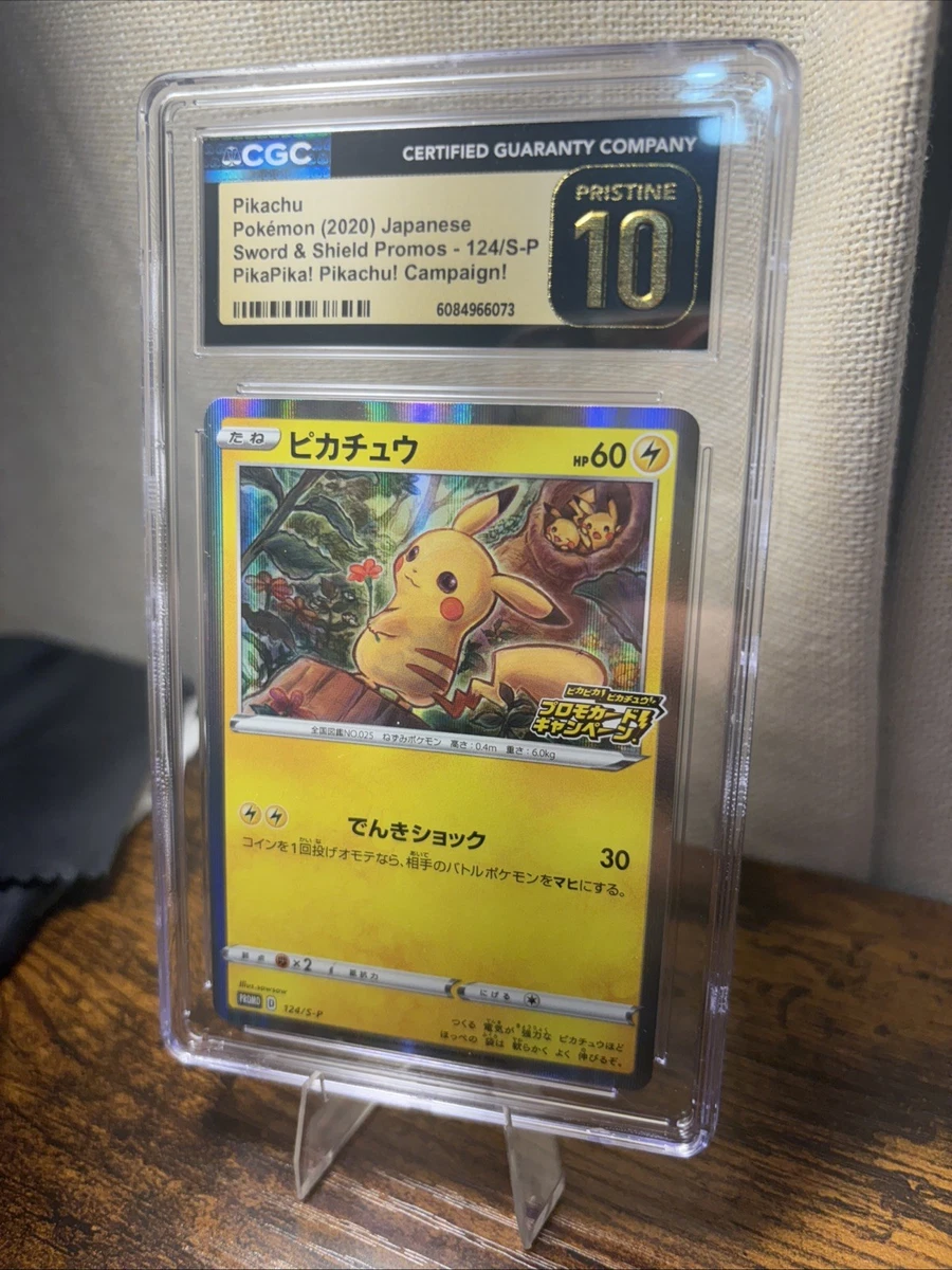 Pikachu 124/S-P S-P: Sword & Shield Promos for sale | eBay