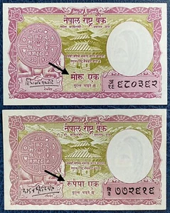 Billete Mahendra Nepal 1960/68 1 Moru & Rupe 1 = 2 piezas con elefante P-8,12 sig-4 y 8 - Imagen 1 de 2