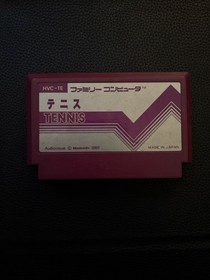 Nintendo Tennis Sports Game Family Computer Cartridge - Famicom NTSC-J 1983
