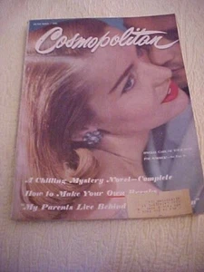 June 1952 COSMOPOLITAN Magazine Vintage Ads, Stories - Picture 1 of 6