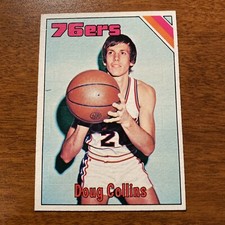 1975-76 Topps Doug Collins #148 - Philadelphia 76ers - Vintage EX
