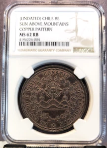 CHILE 8 ESCUDOS COPPER PATTERN SUN ABOVE MOUNTAINS NGC MS 62 RB CIRCA 1818 RARE - Picture 1 of 3