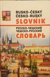 Wörterbuch Tschechisch-Russisch + Russisch-Tschechisch, 100000 Wörter, 2010 - Bild 1 von 1