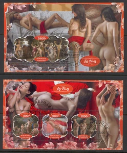 GABON 2020 LES NUES PICTURES NUDE EROTIC ART RENOIR STAMPS CTO - Bild 1 von 1