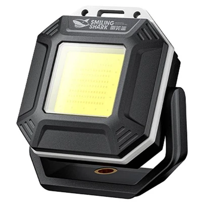 COB LED Work Light Rechargeable Flashlight with Magnetic Base Inspection8700 - Image 1 of 4