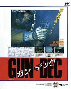 Gun-Dec Family Block World Ice Hockey Famicom FC GB GAME MAGAZINE PROMO CLIPPING
