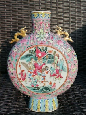 Rare Chinese Antique Famille Rose Porcelain Moon Flask Vase 19th Century  - Image 1 of 4