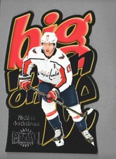 2021-22 Metal Universe Hockey Big Man on Ice #BM-37 Nicklas Backstrom