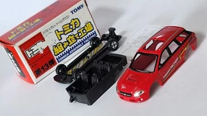 Unspun Tomica Assembly factory #13 Subaru Legacy touring Wagon - Picture 1 of 7