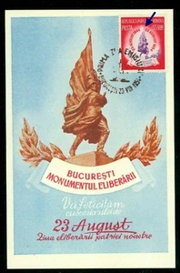 1954 War,Anti-fascist Victory,Monument,soldier,Romania,1483,FDC maxi card/Error - Picture 1 of 2
