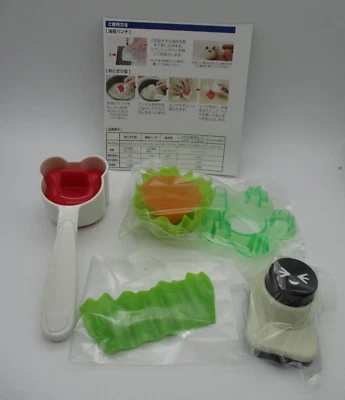 Arnest Starter Kit Baran Taza Punzón Decoración para Fiambrera Bento Raro A-75754 - Imagen 1 de 4