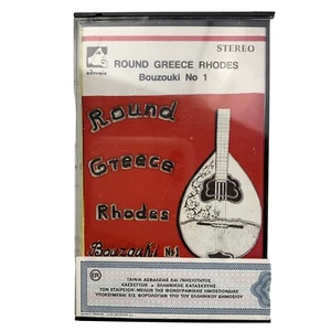 Round Greece Rhodes Bouzouki No 1 (Cassette) - Picture 1 of 3