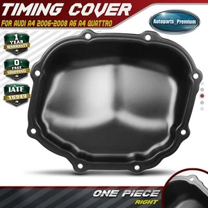1x Right Side Engine Timing Chain Cover for Audi A4 A6 Quattro 2005-2009 V6 3.2L - Picture 1 of 8