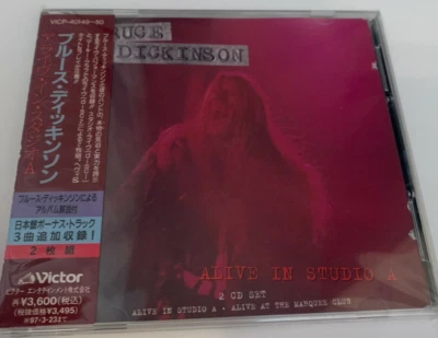 Bruce Dickinson / Alive In Studio A JAPAN EDITION 2-disc set CD Iron Maiden VICP - Imagem 1 de 2