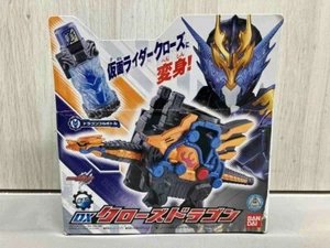 Kamen Masked Rider Build DX CROSS-Z DRAGON Transformation Full Bottle set Bandai - Picture 1 of 5