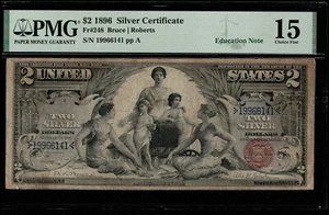 1896 $2 Silver Certificate Educational note Fr.248 BRUCE/ROBERTS PMG 15 (IJJ) - Picture 1 of 3