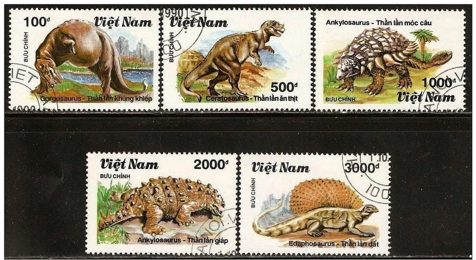 dino   Vietnam 1990 Prehistoric animals (Fauna) - Dinosaurs, used (o) perforated - Image 1 of 1