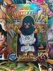 Carte Mighty Mask BM11-TCP5 Super Dragon Ball Heroes comme neuf malles SDBH