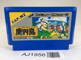 AJ1956 Higemaru Makaijima NES Famicom Japan