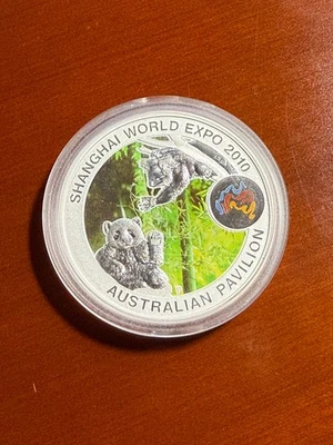 2010 1oz .999 Silver Colored Shanghai World Expo Australian Pavilion Panda Koala - Image 1 of 3