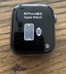 Apple Watch Series 4 Nike 44MM Aluminum - Photo 1 sur 4