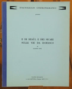 cartella stampa film E DI SHAUL E DEI SICARI SULLE VIE DI DAMASCO G.Toti I.N.C. - Picture 1 of 1