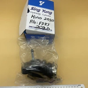 FD8J HINO Brake Cylinder FRONT WHEEL CYLINDER 1X0016 - Picture 1 of 8