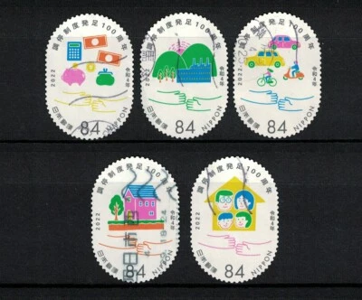 JAPAN 2022 100TH ANNIV. OF CONCILIATION SYSTEM COMP. SET OF 5 STAMPS FINE USED - Image 1 of 4