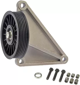 Air Conditioning Bypass Pulley (Dorman #34175) - Picture 1 of 2