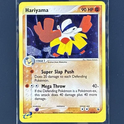 Hariyama 8/109 EX Ruby & Sapphire Holo Rare Pokemon Card TCG 2003 Fighting #8 - Image 1 of 4