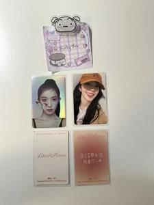 red velvet Irene Like A Flower 2 Pcs Set official TME qq music Pob photocard Pc - Imagen 1 de 5