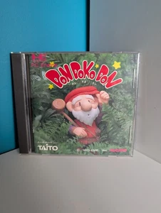 Don Doko Don NEC PC Engine HuCard Japan CIB *Cheapest on eBay!* - Picture 1 of 4