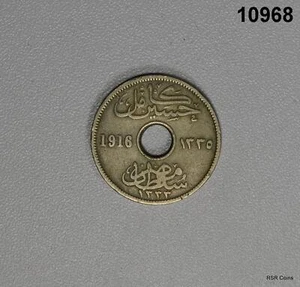 1916 EGYPT 5 MILLIEMES XF #10968 - Picture 1 of 2