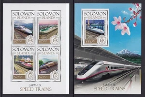 Solomon Islands: MUH Mini Sheet set of 2: 2013 Japanese Speed Trains - Picture 1 of 1