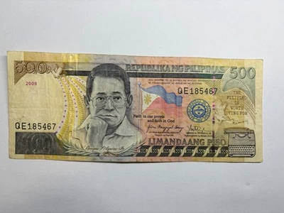 Billete Filipinas 500 Pesos 2012 Buen Estado Circulado Moneda Extranjera Foto 1 de 2