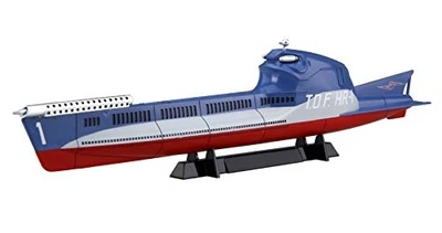Fujimi model 1/200 Ultra Seven series Earth Defense Force ocean submarine Hyde - Image 1 of 4