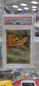 2000 Pokemon Japanese Neo Revelation Celebi Holo File Promo 251 PSA 9 (NM) - Picture 1 of 2