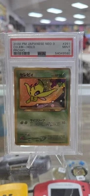 2000 Pokemon Japanese Neo Revelation Celebi Holo File Promo 251 PSA 9 (NM) - Image 1 of 2