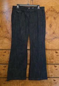 NY&C NEW YORK & COMPANY DENIM WIDE LEG PANTS JEANS FLARE TROUSER ~ SZ 8 WOMEN'S - Picture 1 of 6