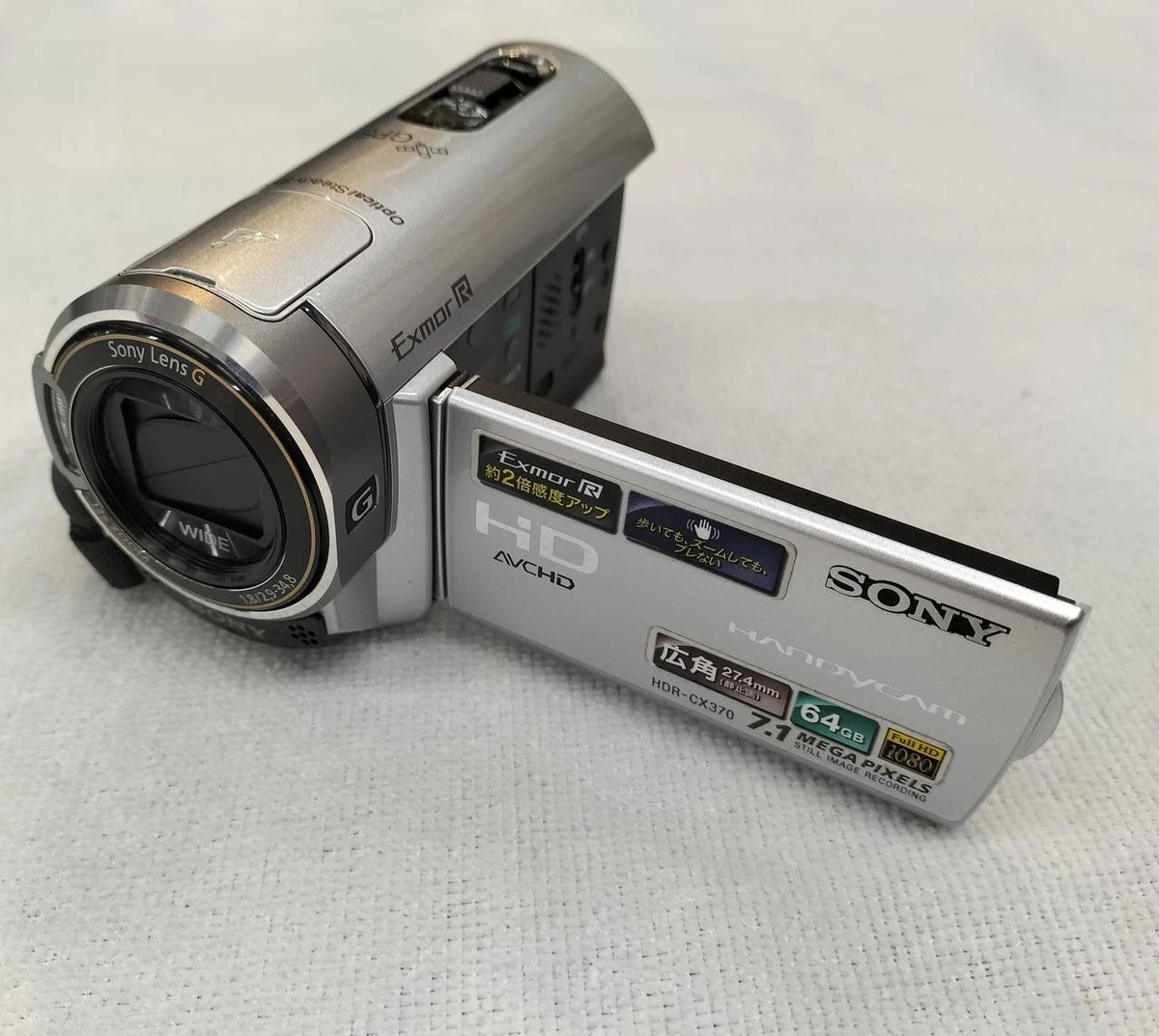 Sony HDR-CX370V Handycam Digital HD Video Camera Camcorder Silver
