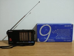 Sony ICF-5100 FM/MW/SW 9 Band Radio Receiver - New Old Stock - Tested Working - Picture 1 of 16
