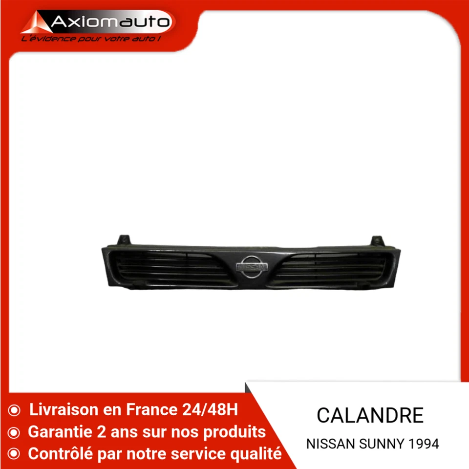 🇫🇷 CALANDRE NISSAN SUNNY III 1991-1995 ♻️ - Photo 1/1