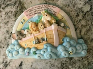 Precious Moments Noah's Ark Wall Plaque - Picture 1 of 4