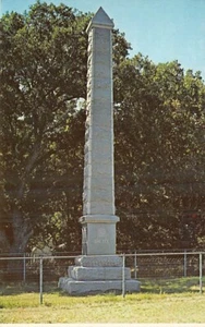 Postcard MN: Lake Shetek Monument, Currie, Minnesota, Chrome, Unposted - Picture 1 of 2