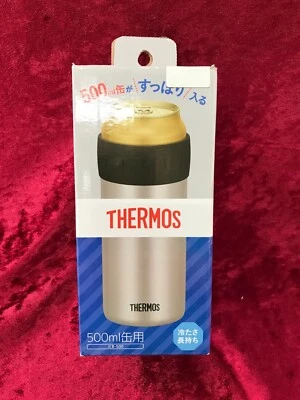 THERMOS Enfriador Porta Latas 500 ml Plata JCB-500 SL Nuevo Foto 1 de 4
