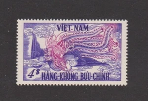 1955 South Vietnam Air Post Stamps Phoenix Scott # C10 MNH - Picture 1 of 1