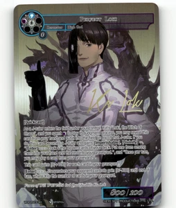 Force of Will Perfect Loki (WGP2023) (Signed) - Promo Cards - Picture 1 of 1
