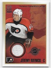 02/03 CROWN ROYALE SILVER GAME JERSEY Hockey /xxx (#1-25) U-Pick From List