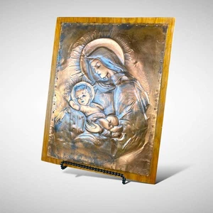 Hammered Copper Art Madonna and Child Religious Home Decor Vintage 70s? - Picture 1 of 8